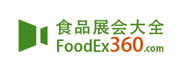 食品展会大全
