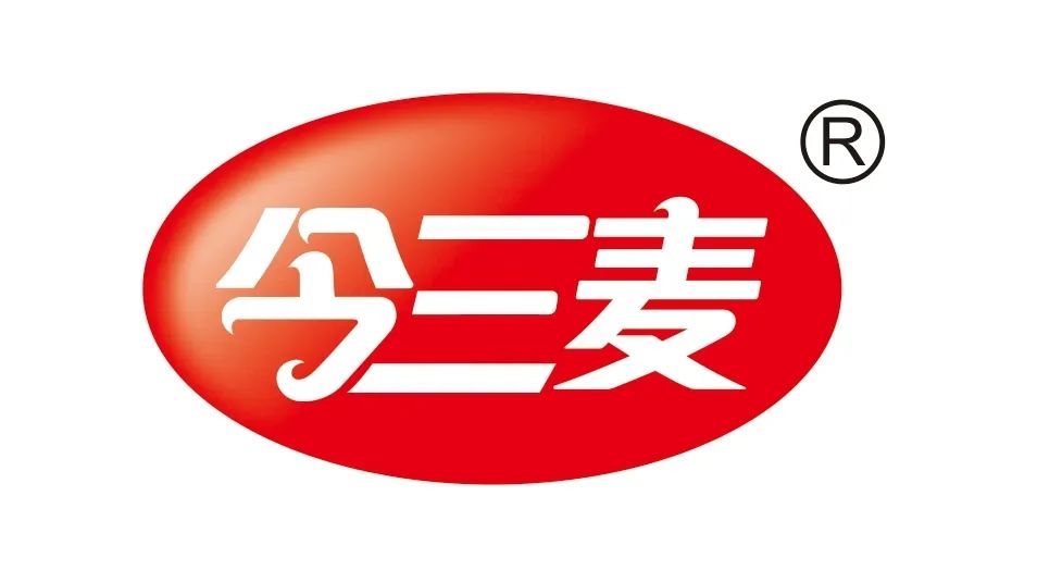 河南今三麦