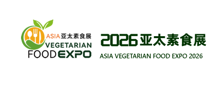 ASIA VEGETARIAN FOOD EXPO 2026